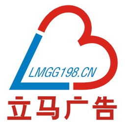 广东物流黄页 公司名录 广东物流供应商 制造商 生产厂家 八方资源网