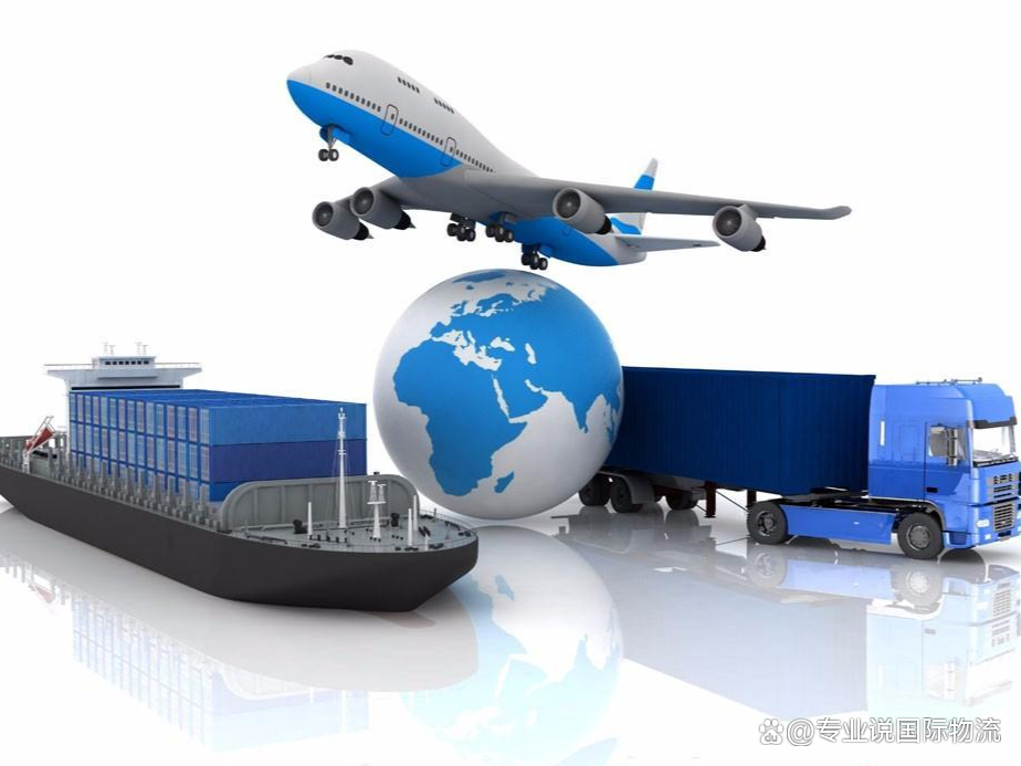 中国到德国物流运输方式海运空运铁运