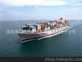海运物流代理供应商,价格,海运物流代理批发市场 