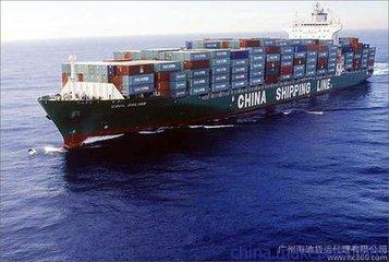 集装箱营口到上海到广州海运物流运输