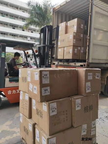 欧洲fba专线包税清关公司