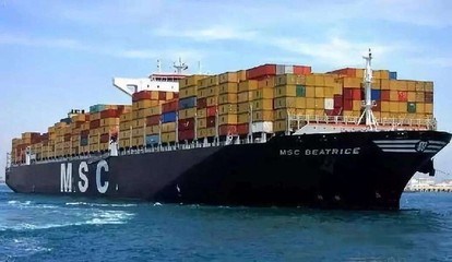 长安电动自行车出口海运物流保时运通国际物流