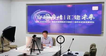 《高朋满座》陈建旭 全球贸易通——危中有机，危中寻机，突围海运物流危机