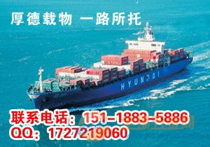 悉尼海运双清服务及私人海运物流报价指南