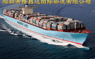 深圳到伯利兹城海运物流全攻略