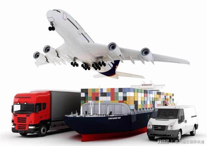 国际寄件指南 如何选择快递与海运物流